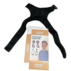 Коректор осанки BACK COTTRACTOR AND567 для чоловіків і жінок