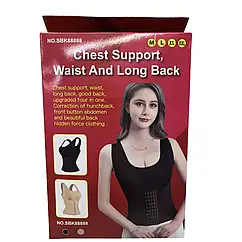 Корсет для схуднення утягуючий бандаж Номер SBK88888 артикул 843 розмір S M