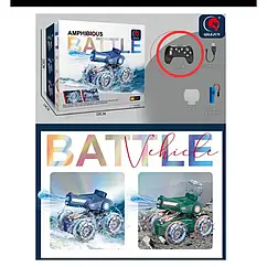 Іграшковий танк з дистанційним управлінням 1841-1 2.4G радіоуправління звукові ефекти