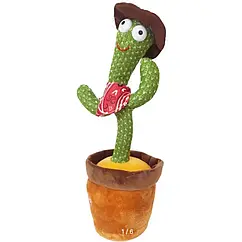 Танцюючий кактус Dancing Cactus коричнева шляпа 1518-2 світиться співає