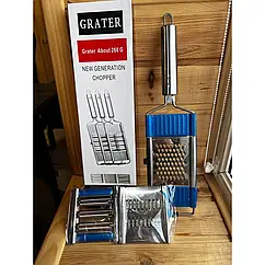 Терка металева з ручкою 3 насадки XL-338 нержавіюча сталь легка