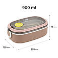 Ланч-бокс Kite 900 мл, бежевий (K25-1180-1), фото 2
