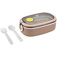 Ланч-бокс Kite 900 мл, бежевий (K25-1180-1), фото 3