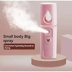 Увлажнювач для шкіри обличчя НАНО Mist Soraver з холодним розпиленням