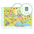 Навчальний набір DoDo Магнітна мапа України (200268), фото 6