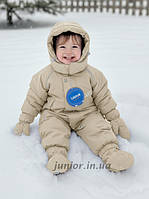 Зимовий суцільний термо комбінезон для малюків  Lassye (62-80р)
