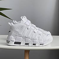 Nike Air More Uptempo Triple White DH9719-100