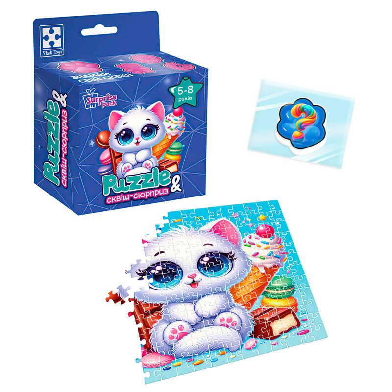 Пазли 88190 (60/2) 500 елементів, в коробці, фото 1