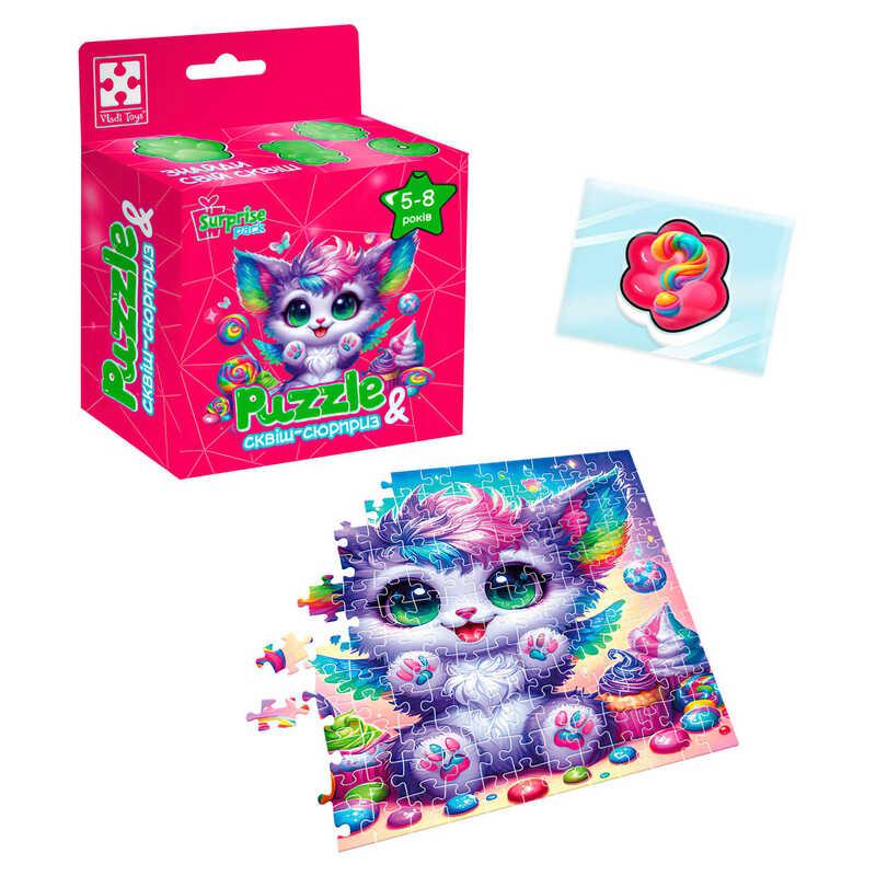 Пазли 88191 (60/2) 500 елементів, в коробці, фото 1