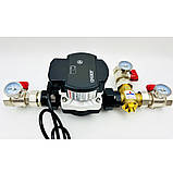 Термозмішувальний вузол котла LADOMIX.Т2 25-60 KVANT, фото 4