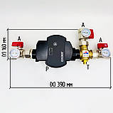 Термозмішувальний вузол котла LADOMIX.Т2 25-60 KVANT, фото 6