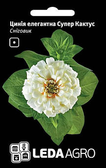 Цинія елегантна Пепіто, махрова суміш 0,3 г (Leda Agro)