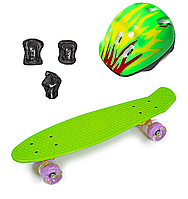 СкейтБорд Penny Board. Green.+захист+шолом. Світяться колеса.