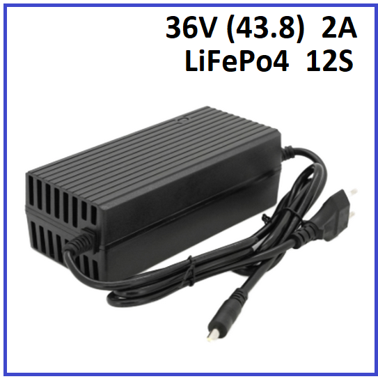 Зарядний пристрій Powermaster для LiFePo4 36V (43.8) 12S до 2A штекер 5.5х2.5, фото 1