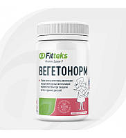 ВЕГЕТОНОРМ 60 таб.