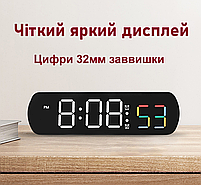 Годинник Deepfox DS-6639 LED цифровий електронний настільний Будильник Дата Температура (16.6 х 4.7см), фото 3