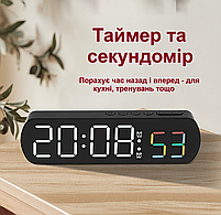 Годинник Deepfox DS-6639 LED цифровий електронний настільний Будильник Дата Температура (16.6 х 4.7см), фото 5