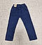 Джинси для хлопців утеплені, Угорщина,  Grace, арт. 14233, 134-164 см, фото 6