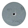 Круг зачистний Enersol точильний 150х12.7х16 мм, P60 (EGW150-16-60), фото 2