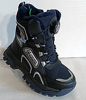 Дитячі черевики на хлопчика зима.