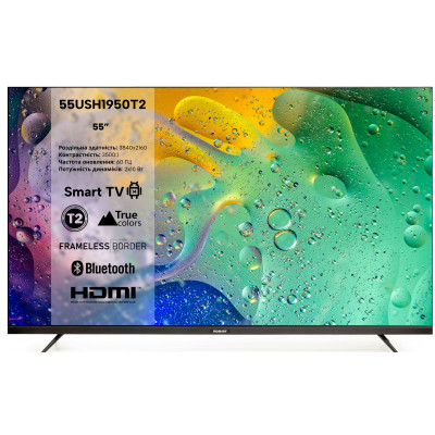 Телевизор Romsat 55USH1950T2, фото 1