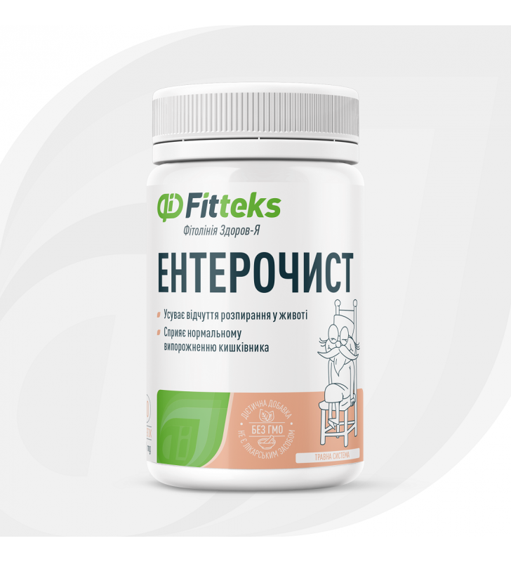 ЕНТЕРОЧІСТ 60 таб., фото 1