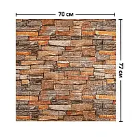 Самоклейка 3д панель під піщаник цегла 700*770*4мм, Катеринославська цегла! BV-0000131