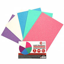 Набір Фоаміран ЕВА з голографічним глітером SANTI, 200*300мм, товщина 1,7 мм, 5 кольорів