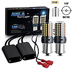LED лампи в повороти з ДХО 2в1 P21W 1156 BA15S з обманкой CANBUS (комплект 2-шт)