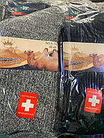 Чоловічі вовняні термошкарпетки «Верблюжа вовна» розмір 42-48Цина за 1 пару