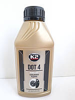 Гальмівна рідина DOT4 K2 500г