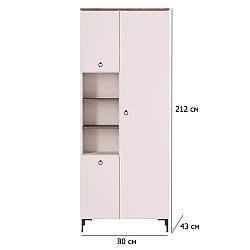 Книжкова шафа для підлітка Сімпл REG3D 80 см кашемір і в'яз ліберті світла в сучасному стилі