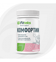 КОМФОРТИН 60 таб.