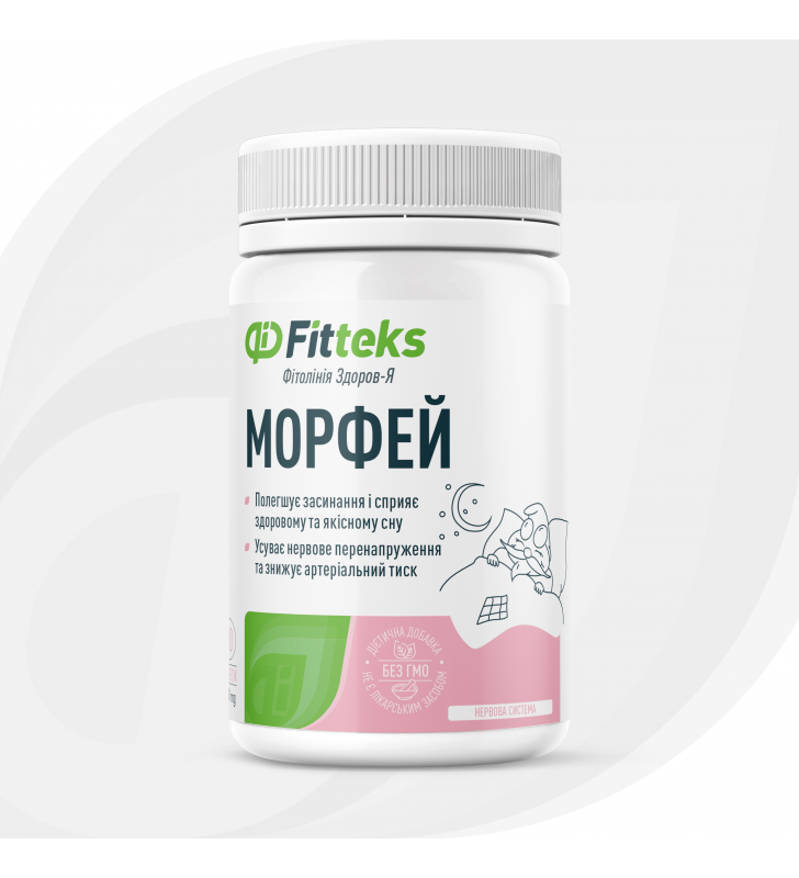 МОРФЕЙ 60 таб., фото 1
