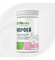 МОРФЕЙ 60 таб.