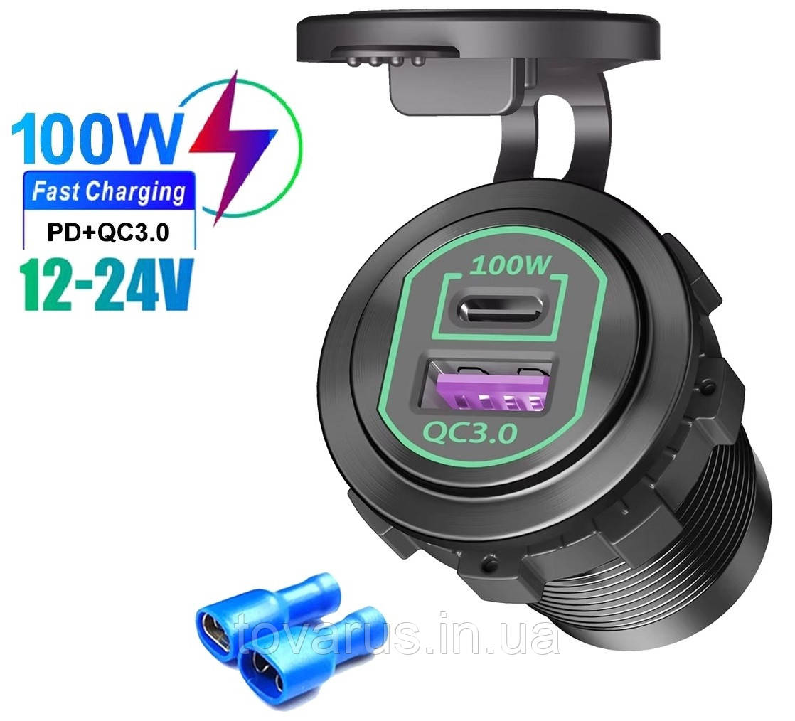 Зарядка адаптер на 100W USB QC 3.0 + PD Type-C в авто к акумулятору 12-24V, фото 1