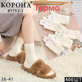 Жіночі шкарпетки високі з тонкого кашеміру КОРОНА ВY 36-41 BY753-1