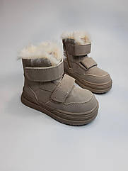 Зимові черевики для дівчинки Clibee 610 HA беж р. 23,27,28