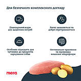 MERA Pure Sensitive Fresh Meat Truthahn & Kartoffel для дорослих собак, індичка з картоплею 12,5кг, фото 5