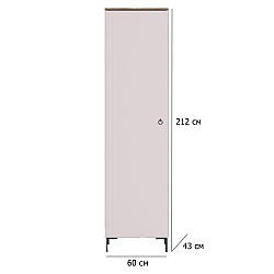 Пенал на ніжках Симпл REG1D 60 см кашемір та в'яз ліберті світлий у кімнату підлітка у стилі мінімалізм