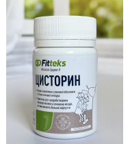 ЦИСТОРІН 60 таб., фото 1