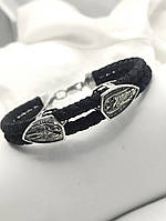 Срібний браслет