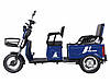 Триколісний електроскутер Ferma Rider 2000 W 72V (Синій), фото 6