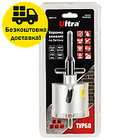 Коронка по бетону алмазна, 72мм + хв. 110мм SDS PLUS "Ultra"