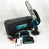 Електрична пила по дереву ланцюгова, Акумуляторна ланцюгова пила з акумуляторною зарядкою NO-63, фото 2