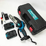 Обрізки гілок Krafftec 20 см, Електропила по дереву ручна ножівка, Акумуляторна мініпила CF-30, фото 10