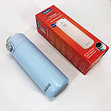 Термочашка для походу MAGIO, Термос з сенсорним датчиком температури, Найкращий термос PH-35, фото 4