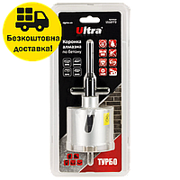 Коронка по бетону алмазна, 82мм + хв. 110мм SDS PLUS "Ultra"