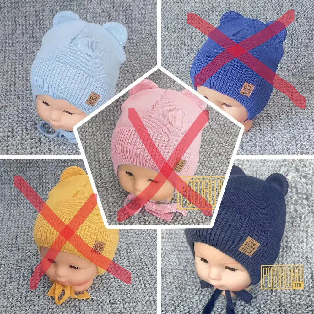 46-48 1-1,5 роки в'язана демісезонна осіння весняна дитяча шапка із зав'язками вушками 3824