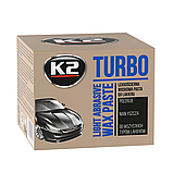 Паста для полірування (відновлення блиску) /K2 TURBO 250G K20631, фото 2
